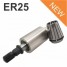Swivel / Drag Knife Tool and accessories ER25